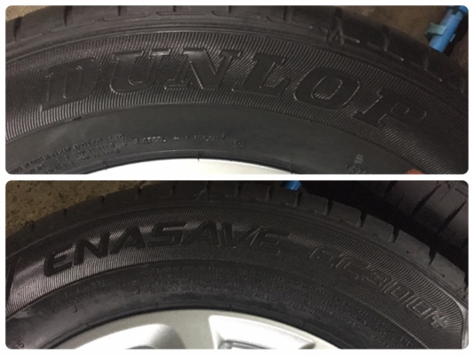 แม็กใหม่ป้ายแดง Mazda 2 Skyactiv พร้อมยางป้ายแดง 185-65-15 แม็กใหม่ป้ายแดง Mazda 2 Skyactiv พร้อมยางป้ายแดง 185-65-15