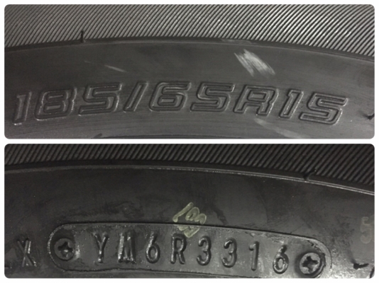 แม็กใหม่ป้ายแดง Mazda 2 Skyactiv พร้อมยางป้ายแดง 185-65-15 แม็กใหม่ป้ายแดง Mazda 2 Skyactiv พร้อมยางป้ายแดง 185-65-15