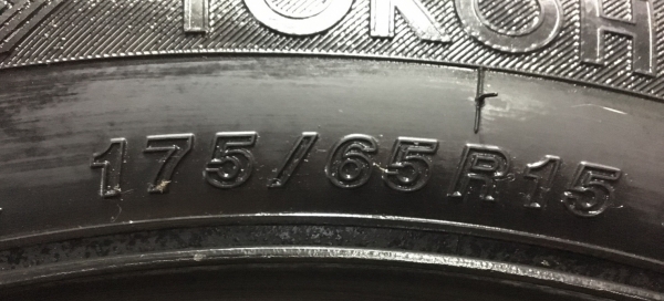 ยางป้ายแดง 175-65-15 YOKOHAMA BluEarth ยางป้ายแดง 175-65-15 YOKOHAMA BluEarth