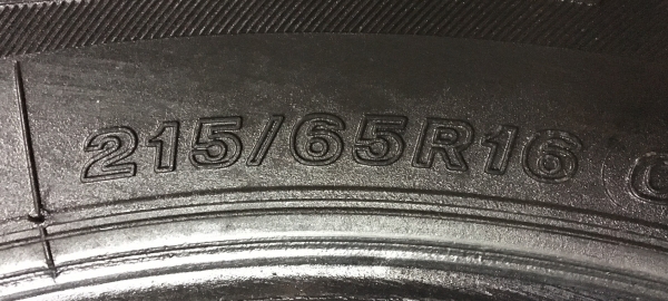 ยาง Bridgestone Duravis 215-65-16 ปี14 ยาง Bridgestone Duravis 215-65-16 ปี14