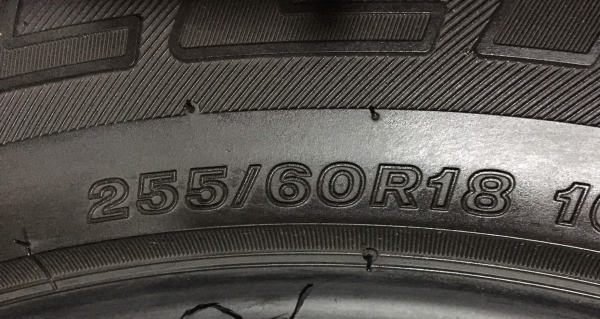 ยางป้ายแดง 255-60-18 BRIDGESTONE DUELER ยางป้ายแดง 255-60-18 BRIDGESTONE DUELER