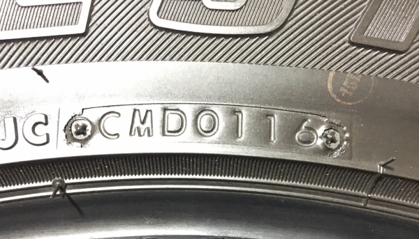 ยางป้ายแดง 255-60-18 BRIDGESTONE DUELER ยางป้ายแดง 255-60-18 BRIDGESTONE DUELER