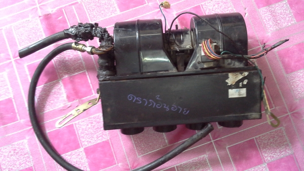 เบาเวอร์แอร์อีชูชุดราก้อนอายtfrถอดรับประกันครับ