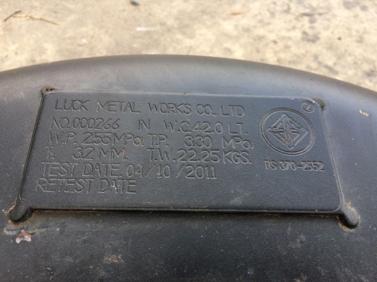 ถังโดนัท LPG มาตฐาน มอก. 42.0 LT. พร้อมวาล์วใน (มือสอง)สภาพดี