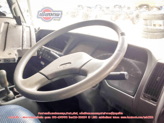 ขายหัวเก๋ง MITSUBISHI FUSO (CB-116)