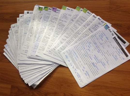 ขายเครื่องอัดฟางเก่าไทยเก่านอกมากกว่า50เครื่อง