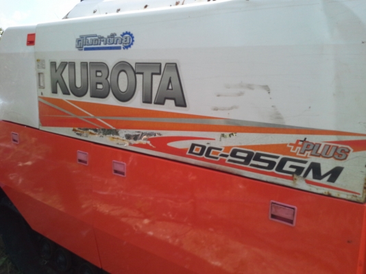 ขายรถเกี่ยวข้าว DC-95GM PLUS สภาพงามคับ เอกสารครบ ปี55