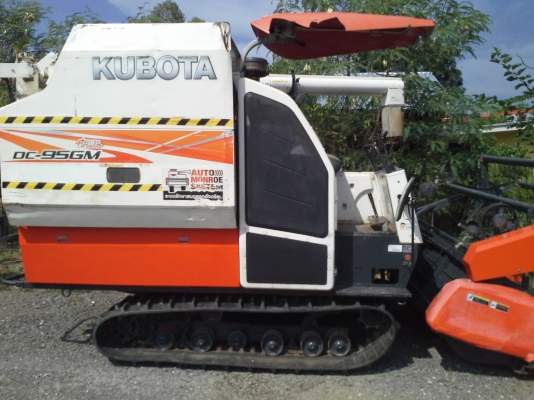 ขายรถเกี่ยวข้าว DC-95GM PLUS สภาพงามคับ เอกสารครบ ปี55