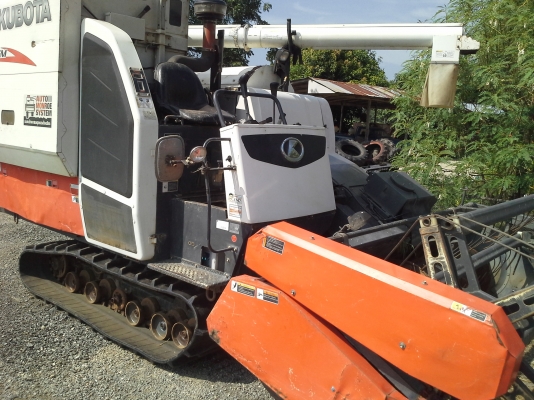 ขายรถเกี่ยวข้าว DC-95GM