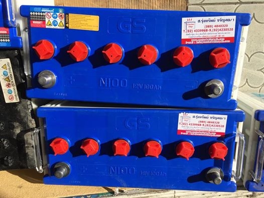 ขายแบตมือสอง N100 ลูกละ 1,100 บาท