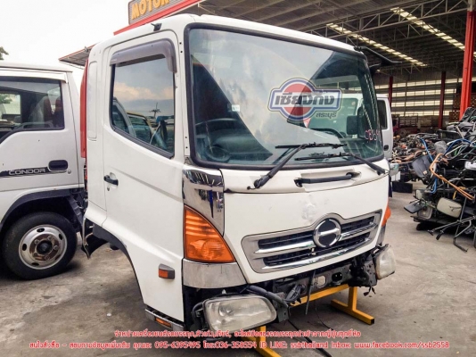 ขายหัวเก๋งCB-395 HINO MEGA