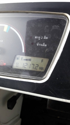 DC 70 G ปี 2557  พร้อมทำงาน   +   มีเทลอร์   ช.ม  1200  นิดฯ ต้องการขาย ราคา เบาฯ   630000  ดู รถก่อนต่อ   0986683479 - 0991751349   สิทธิคับ