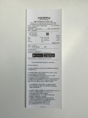 ขายแม็กซ์กล้วย BR ขอบ 13" 4 รู 110 MIRA กว้าง 4.5" ญี่ปุ่นแท้