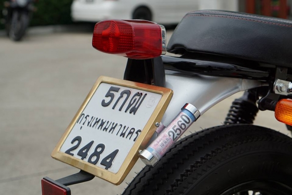 วุฒิ นนบุรี ขาย STALLIONC 150cc.รถออก0สภาพป้ายแดงทะเบียนพร้อมโอน วุฒิ นนบุรี ขาย STALLIONC 150cc.รถออก0สภาพป้ายแดงทะเบียนพร้อมโอน