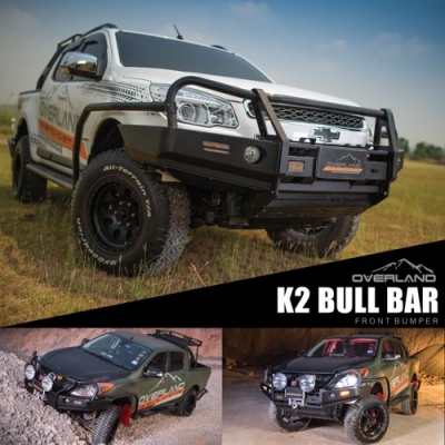 กันชนหน้า K2 Bullbar แนวบู๊ แต่แฝงไปด้วยความสงบขรึม เท่ห์ทันที ด้วยดีไซน์เฉพาะของโอเวอร์แลนด์