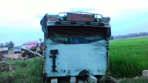 ขายกะบะ