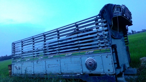 ขายกะบะ