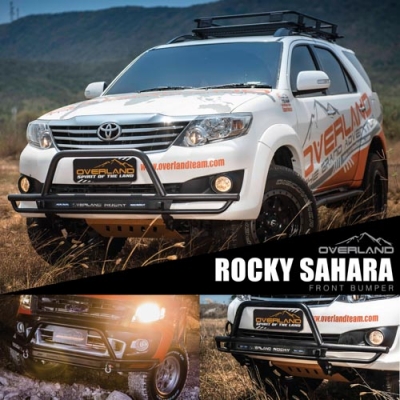 กันชนหน้า Rocky Saharaน้ำหนักเบา แต่แฝงไปด้วยความแกร่ง ที่จะพาคุณ โลดแล่นไปในทุกเส้นทางด้วยความเร้าใ กันชนหน้า Rocky Saharaน้ำหนักเบา แต่แฝงไปด้วยความแกร่ง ที่จะพาคุณ โลดแล่นไปในทุกเส้นทางด้วยความเร้าใ