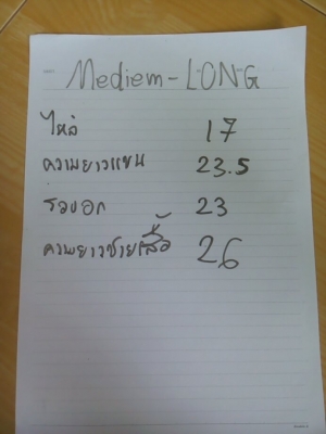 เสื้อกระเป๋าเฉียงอเมริกาปี69ยุคสงครามเวียดนามตัวที่2 มาใหม่(ติดจอง)