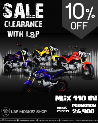 #ใหม่ลดราคาสุดๆ.รถต้นแบบ MGX มังกี้ กอลิล่า แต่ง มี100 แบบให้เลือก ราคาเริ่มต้น.......