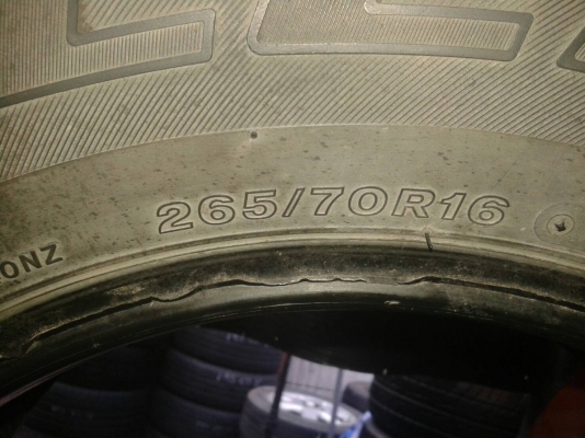 265/70R16 BRIDGESTONE DUELER H/T 840 ชุด 4 เส้น. tel.081-427-3941 ไอดีไลน์ 0814273941 265/70R16 BRIDGESTONE DUELER H/T 840 ชุด 4 เส้น. tel.081-427-3941 ไอดีไลน์ 0814273941