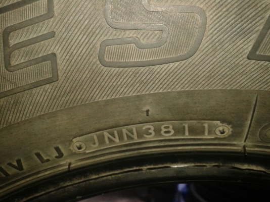 265/70R16 BRIDGESTONE DUELER H/T 840 ชุด 4 เส้น. tel.081-427-3941 ไอดีไลน์ 0814273941 265/70R16 BRIDGESTONE DUELER H/T 840 ชุด 4 เส้น. tel.081-427-3941 ไอดีไลน์ 0814273941