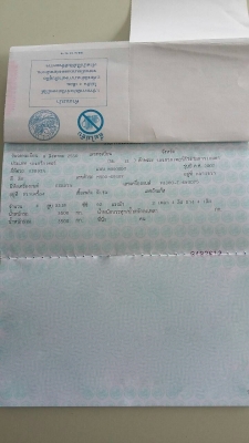 รถไถ KUBOTA  M9000. / 2 เพลา.       สนใจติดต่อ  081 - 6079515