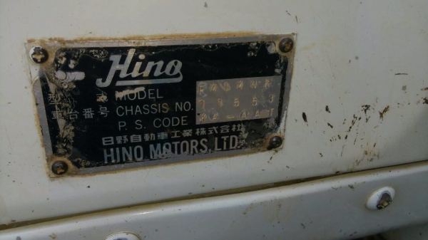 ขายรถสิบล้อดัมพ์ HINO 1M เครื่องเดิม 220 แรง 2 เพลา ปี 37 ดั๊มพ์ใหญ่ 15 ตัน กระบะดัมพ์สามมิตรแท้ ทะเบียนพร้อม