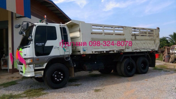 ขายรถสิบล้อดัมพ์ HINO 1M เครื่องเดิม 220 แรง 2 เพลา ปี 37 ดั๊มพ์ใหญ่ 15 ตัน กระบะดัมพ์สามมิตรแท้ ทะเบียนพร้อม