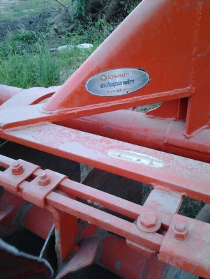 ขายผาน 6 ครับ