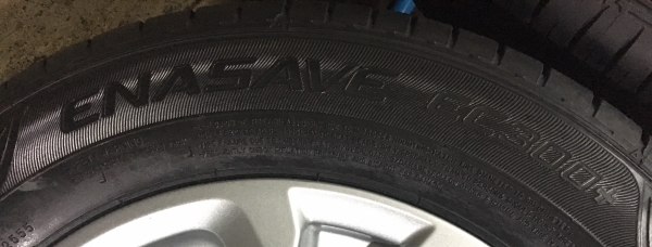 ยางใหม่ป้ายแดง 185-65-15 Dunlop ENASAVE ยางใหม่ป้ายแดง 185-65-15 Dunlop ENASAVE