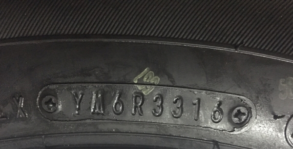 ยางใหม่ป้ายแดง 185-65-15 Dunlop ENASAVE ยางใหม่ป้ายแดง 185-65-15 Dunlop ENASAVE