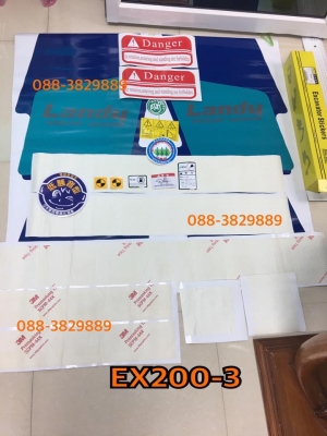 สติ๊กเกอร์PC200-6 ของนอกครบทั้งคัน คุณภาพ 3M