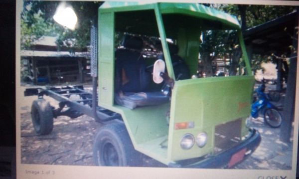 ขายอีแต๋น แชซซีรางพับ5นิ้ว มีเล่มทะเบียนแจ้งจอด