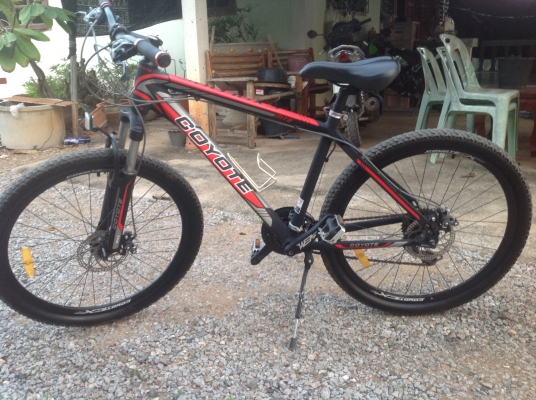 ขายจักรยาน