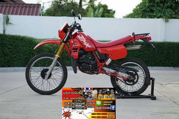 วุฒิ นนบุรี ขาย HONDA MTX125cc.พร้อมใช้งานทะเบียนพร้อมชุดโอนลอย