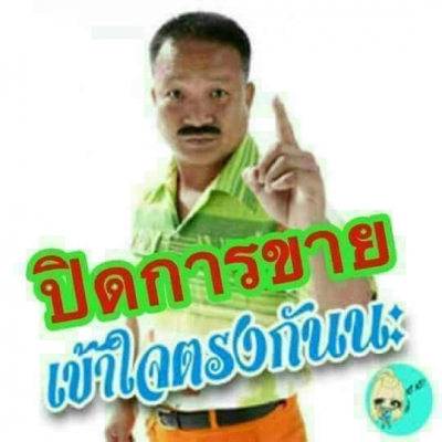 "ขาย620000บาท" 6ล้อดั้มNPR130เทอร์โบว์ ห้างแท้ปี48 รถสวย ขับดี ดั้ม3มิตร เล่มพร้อมโอน