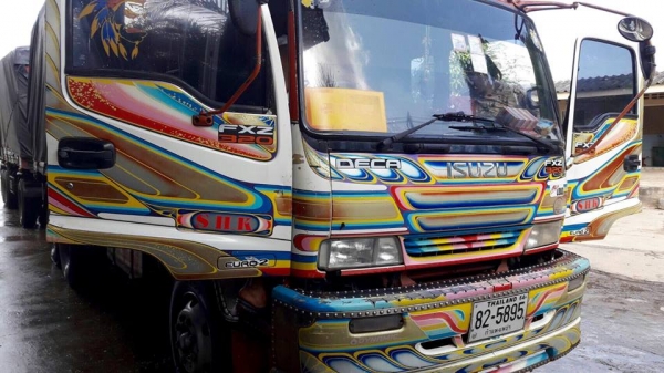 ขายรถพ่วงแม่ลูก ดั้มDEGA 320 ปี50 สภาพสวยพร้อมใช้งาน ราคา1,900,000 สนใจโทร 090-8588220คุณนะ 093-3258446คุณบิว หรือเข้าดูสินค้าอื่นๆได้ที่ www.narong2truck.com หรือ www.truck.in.th/498 หรือเพจFacebook ณรงค์ ซื้อขายรถมือสอง (เว็บไซต์ส่วนตัว) หรือFacebook คุ