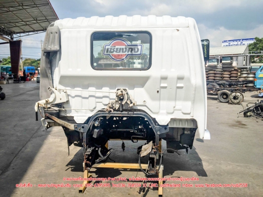 ขายหัวเก๋ง HINO FC4 (CB-405)