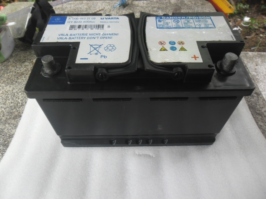 แบตเตอร์รี่เบนซ์