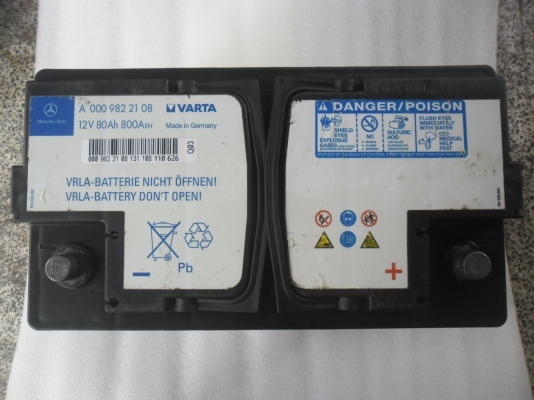 แบตเตอร์รี่เบนซ์