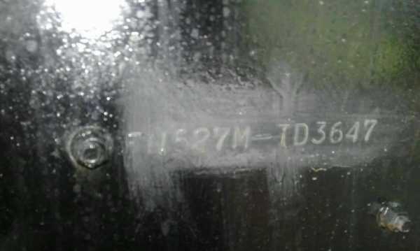 ขายหลง FN527M-TD ขายหลง FN527M-TD