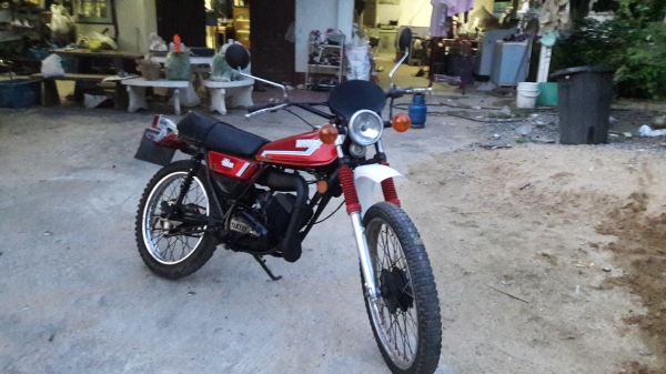 ขายดีทีร้อย ทะเบียนโอน58