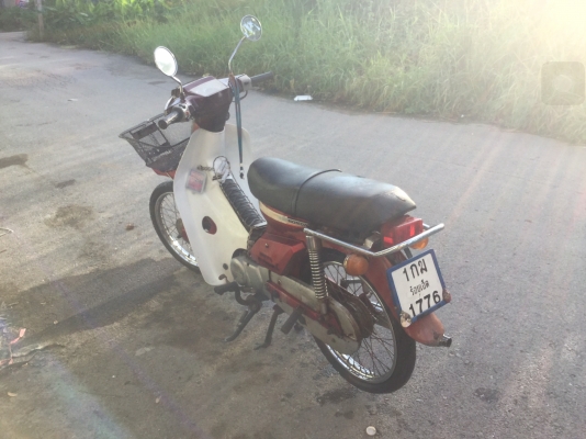 ขายเหมา4คัน ขายเหมา4คัน