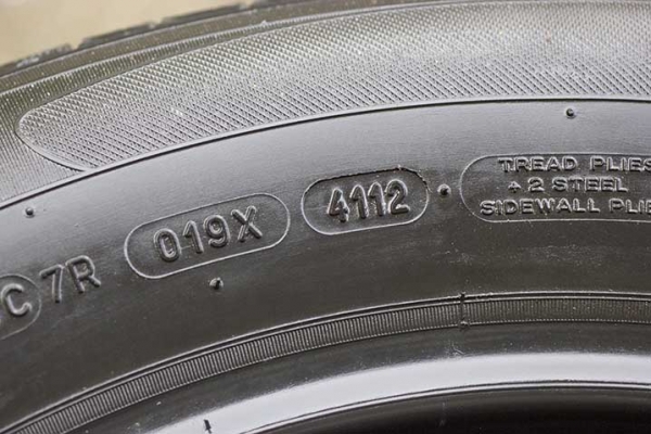 ยาง205-60-16 ยาง205-60-16