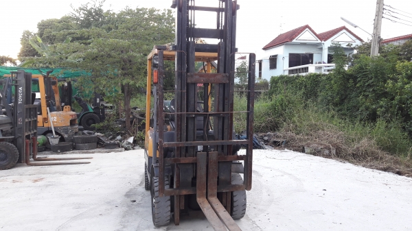 ขายด่วน