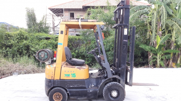 ขายด่วน