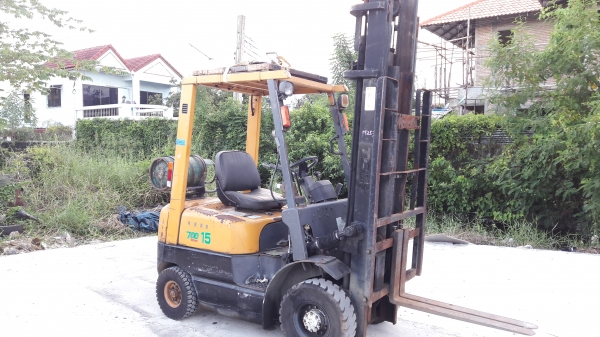 ขายด่วน