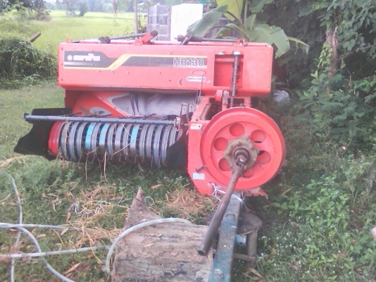 เครืองอัดฟาง คู้โบ้ต้า HB 130 ต้องการขายไม่มีคนดูแล 200000 บาท one 2 0986683479 dtac 0991751349 สิทธิ์ คับ เครืองอัดฟาง คู้โบ้ต้า HB 130 ต้องการขายไม่มีคนดูแล 200000 บาท one 2 0986683479 dtac 0991751349 สิทธิ์ คับ