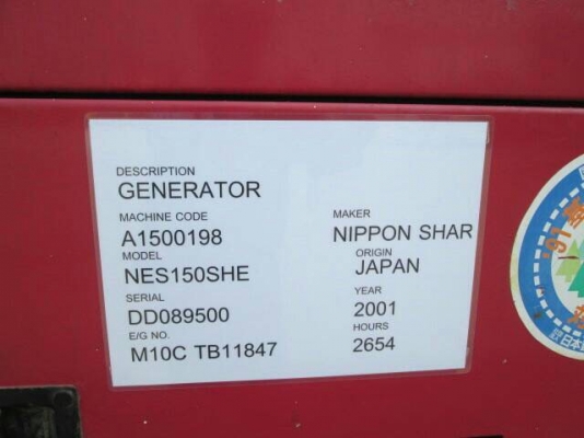 ขายเครื่องปั่นไฟมือสองจากญี่ปุ่น สภาพเดิมๆสวย พร้อมใช้งาน